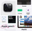 Picture of Ipad Pro 12.9 256GB Cellular Wifi Gray 2020